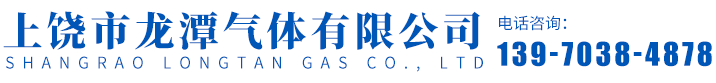 濮陽(yáng)市瑞圣化工有限公司